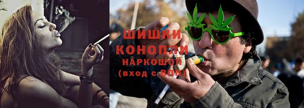 мет Бронницы