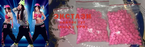 кокаин перу Бородино