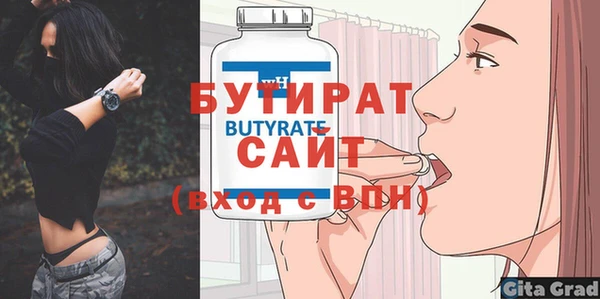 кокаин колумбия Сатка