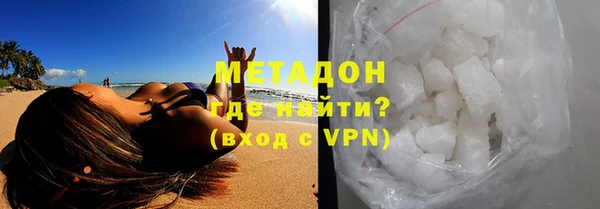 мет Бронницы