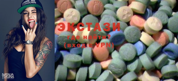 мет Бронницы