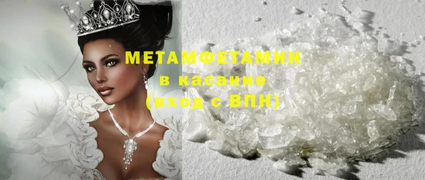 кокаин колумбия Сатка