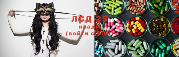 кокаин перу Бородино