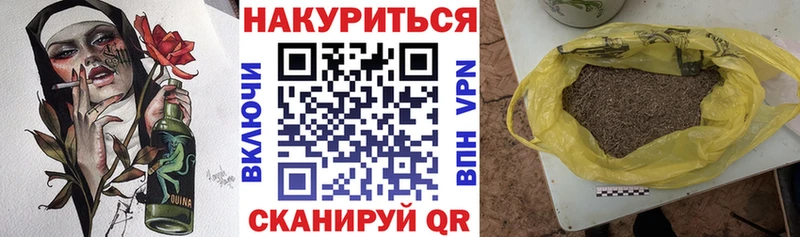 blacksprut зеркало  Владикавказ  Бошки марихуана Bruce Banner  магазин продажи наркотиков 